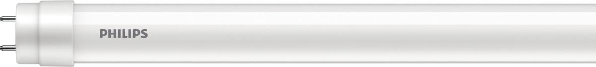 LED TUBE LAMP 1200MM 16W T8 4000K
