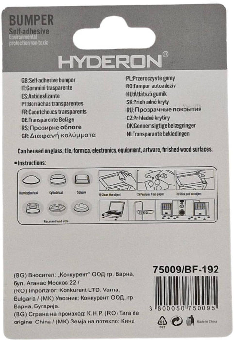 BUFFER BF-192 19.8*6.4 WHITE 9 PCS. HYDERON