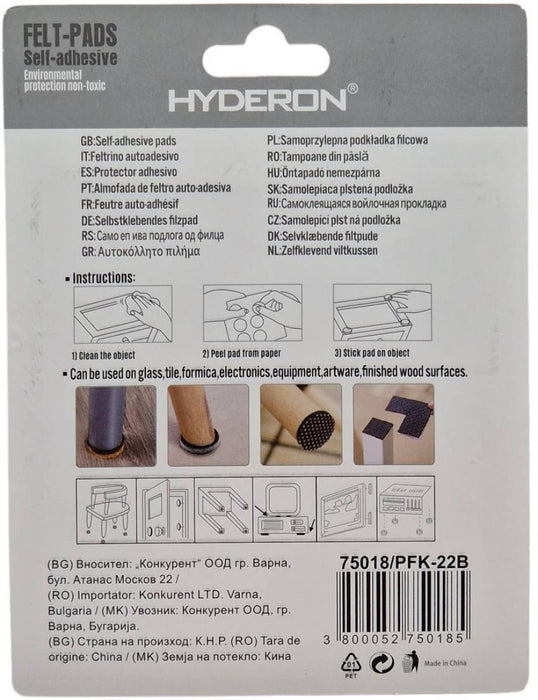 FELT PAD PFK-22B ROUND 22MM BEIGE