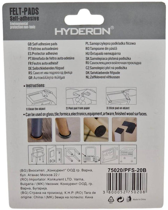 FELT PAD PFS-20B SQUARE 20MM BEIGE