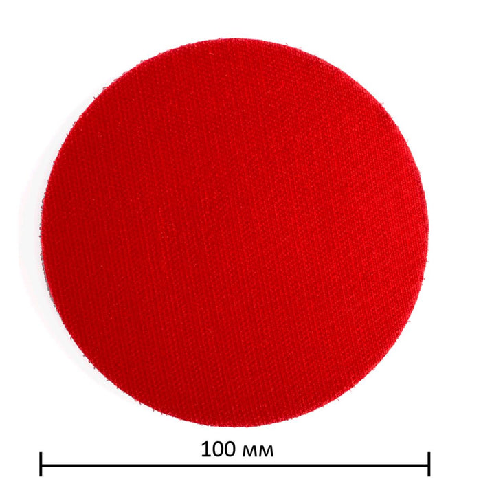 VELCRO PAD FOR NEXTOOL MSV-100 ANGLE GRINDER OR DRILL
