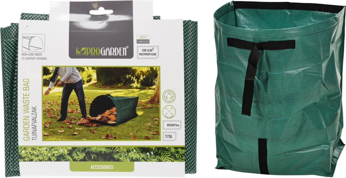 FOLDABLE GARDEN BASKET 178L