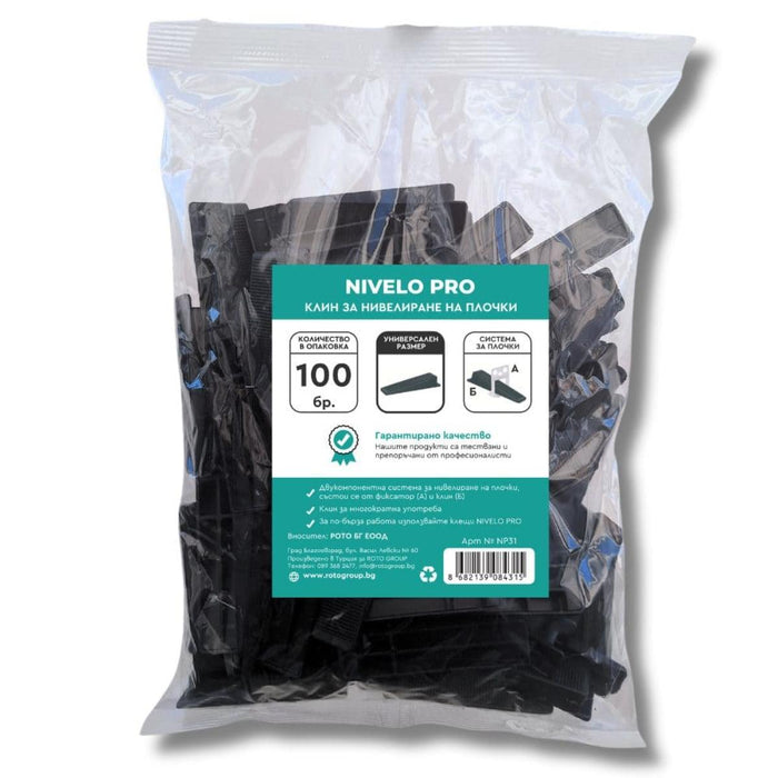 NIVELO 100 TILE LEVELING WEDGE