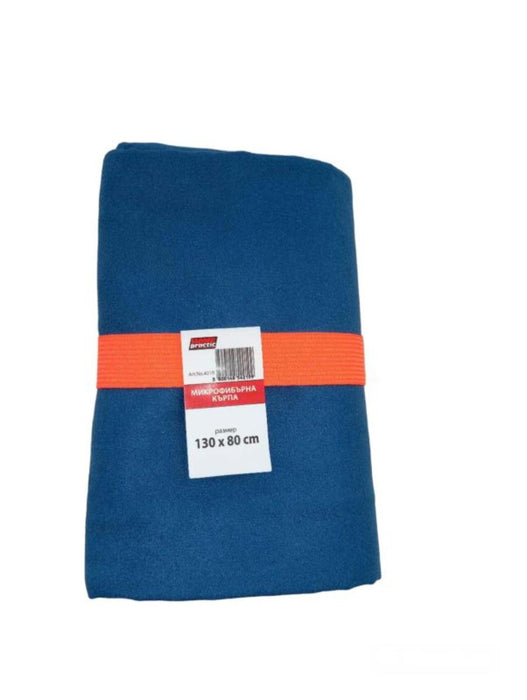 MICROFIBER TOWEL 80X130CM