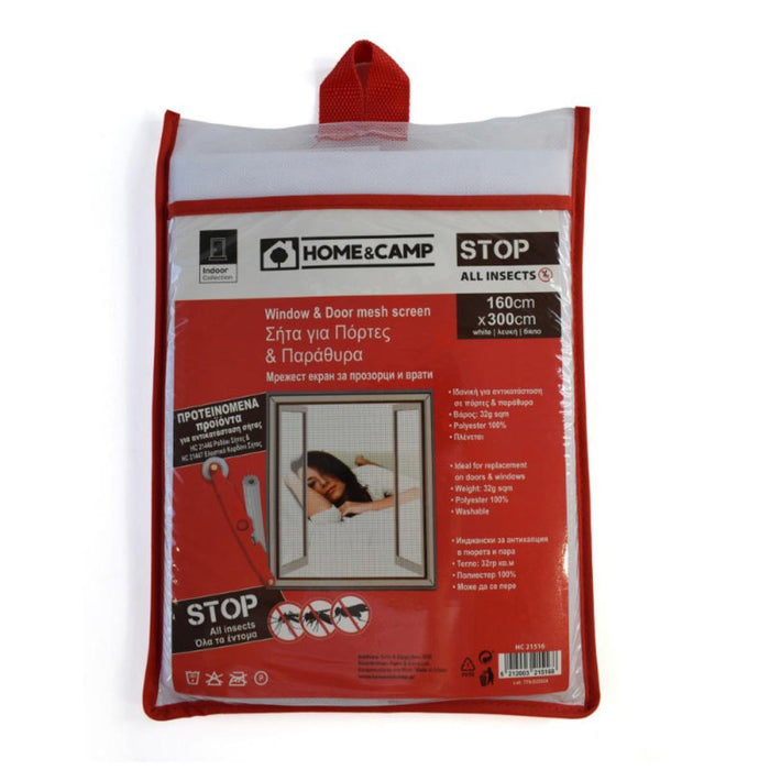 MOSQUITO NETTING 160X300CM WHITE