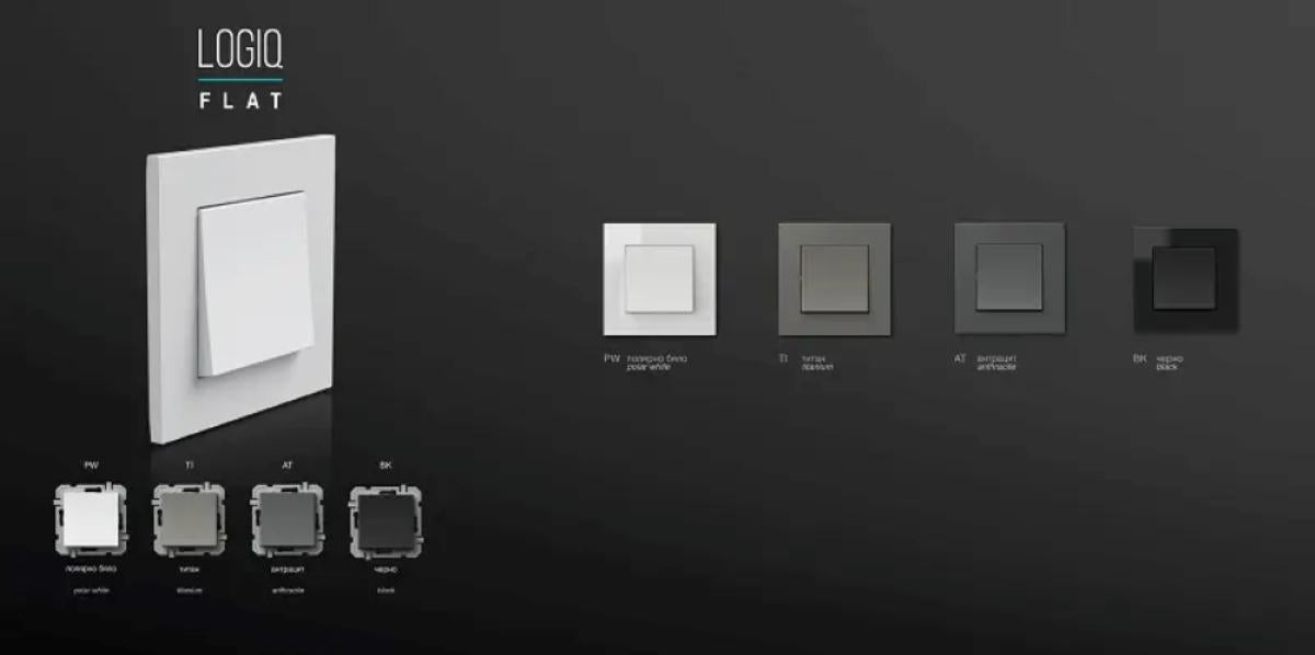 TWO-POLE SWITCH 16A WHITE LOGIQ TEM