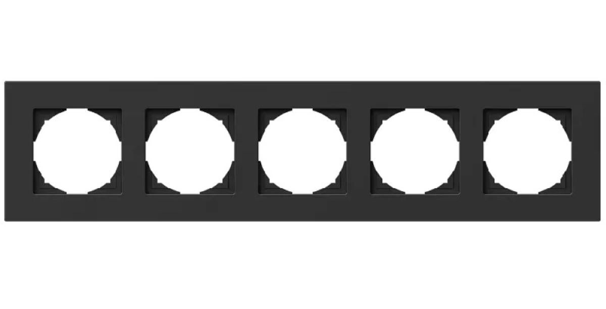 FRAME FIVE-PIECE BLACK LOGIQ TEM