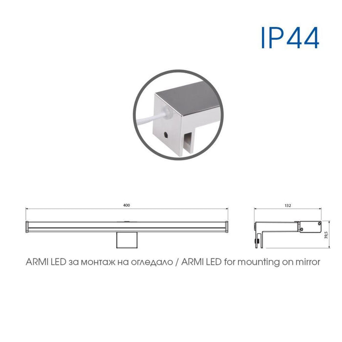 LED FIXTURE 8W 3000-4000K IP44 CHROME VIVALUX ARMI