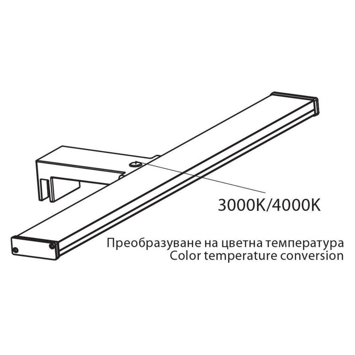LED FIXTURE 8W 3000-4000K IP44 CHROME VIVALUX ARMI