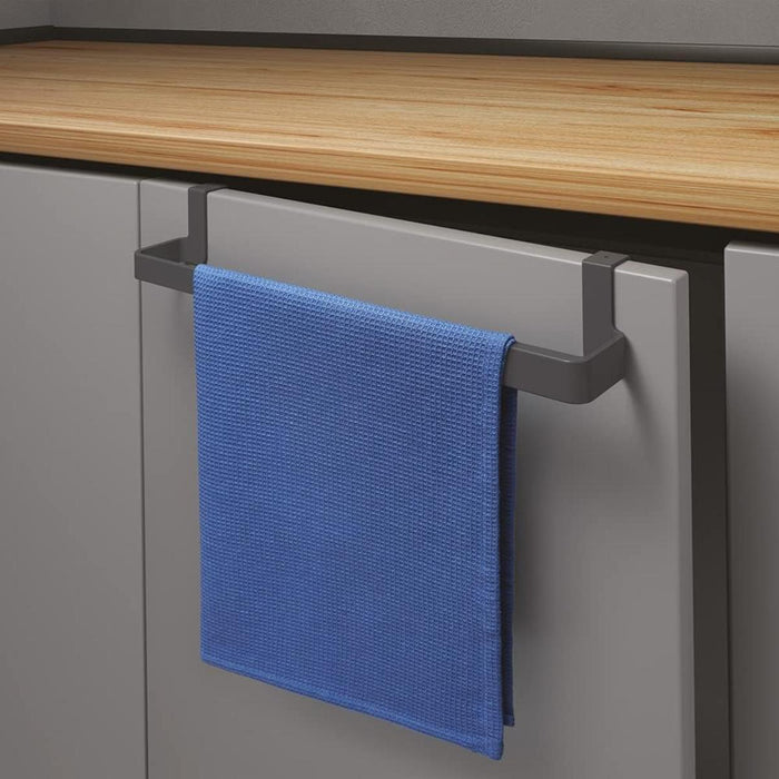 EXTENDABLE KITCHEN TOWEL RACK
