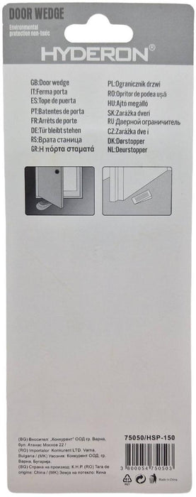 DOOR FLOOR STOPPER HSP-150