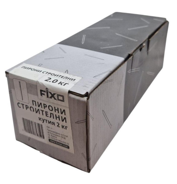 CONSTRUCTION NAILS 4.0X100 2.0KG