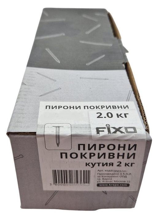 ROOFING NAILS 3.0X40 2.0KG