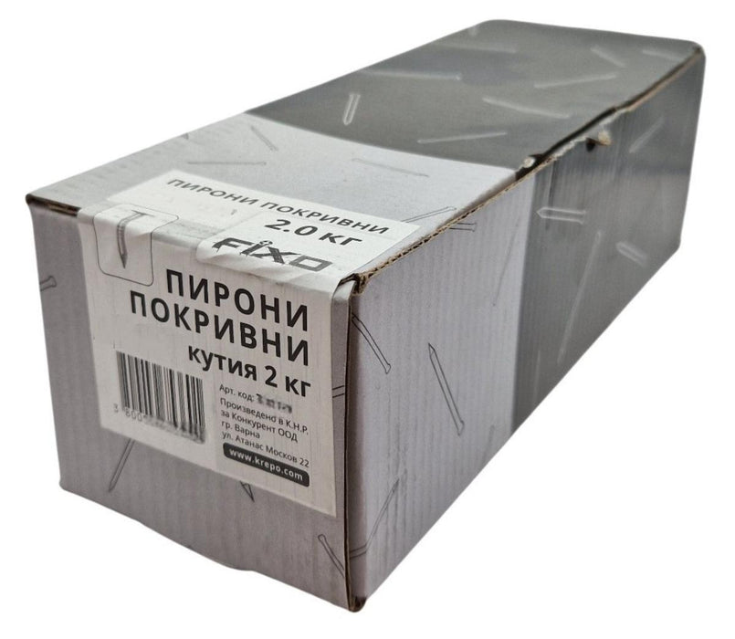 ROOFING NAILS 3.0X40 2.0KG