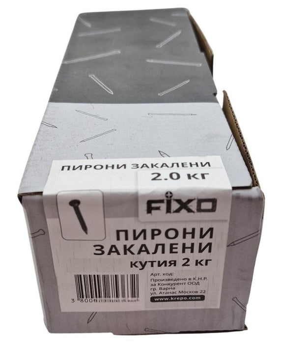HARDENED NAILS 3.5X60 2.0KG