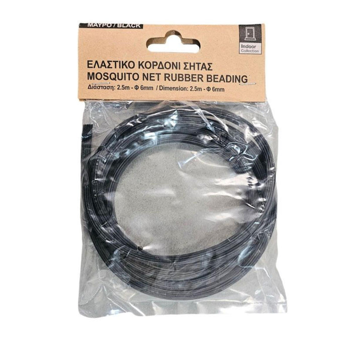 SEAL FOR MOSQUITO NET F6MM 2.5M BLACK