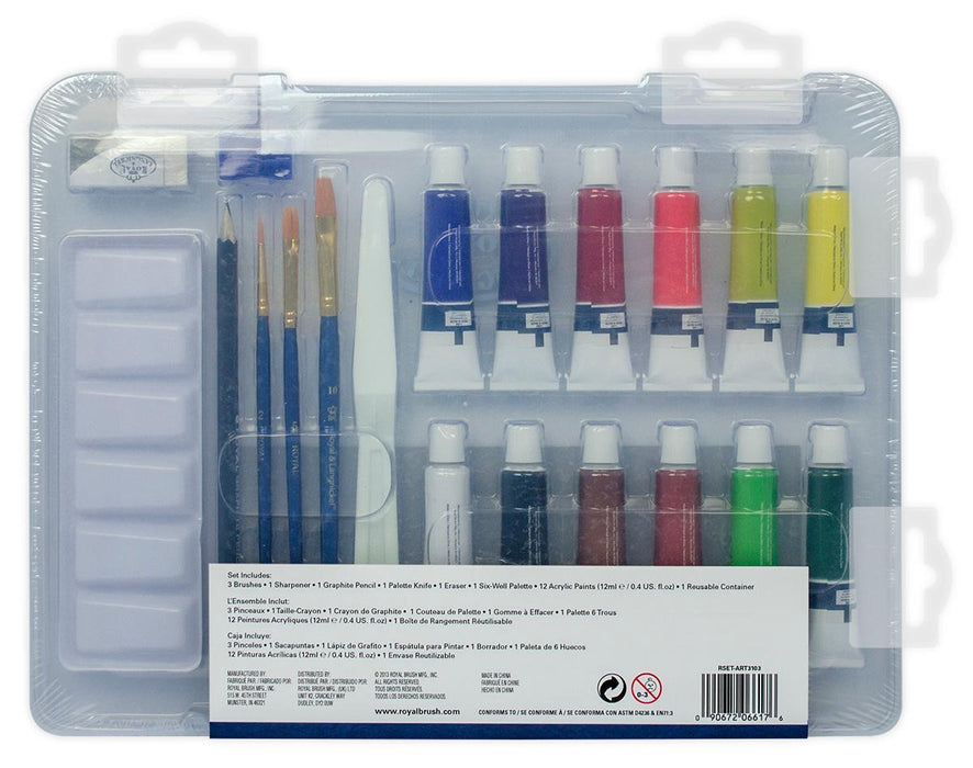 ART ACRYLIC PAINTING KIT 21 PIECES