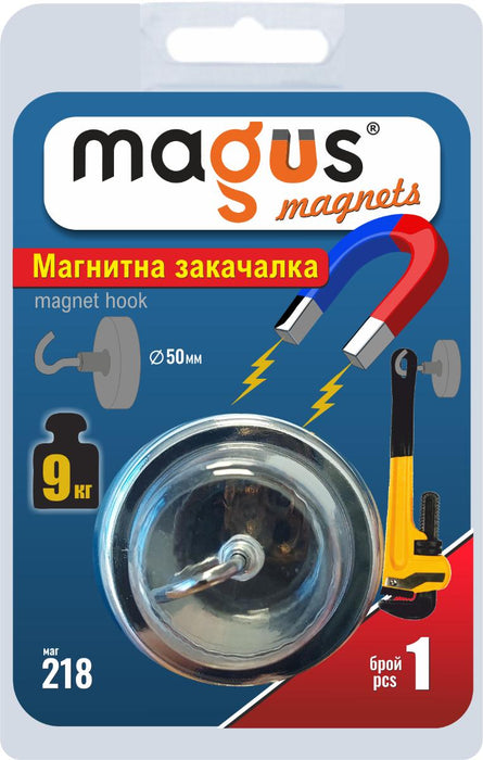 MAGNETIC HANGER FOR LOADS UP TO 9KG 1PC