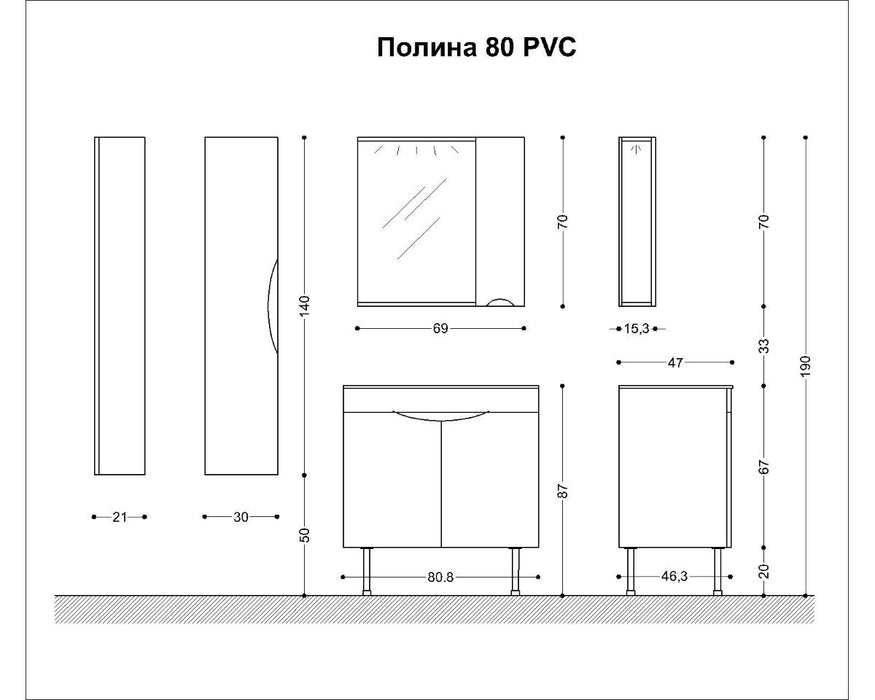BASE CABINET POLINA 81 PVC WITH WALL-MOUNTED SINK