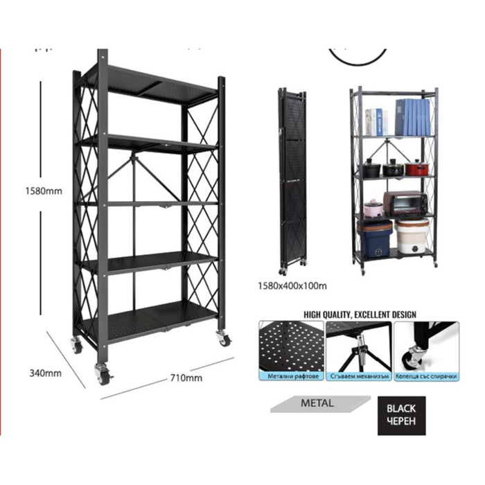 FOLDING RACK ON WHEELS 158X71X31 5X40KG