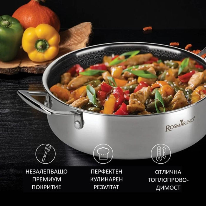 DEEP FRYING PAN 24 CM ROSMARINO HEXAPRO