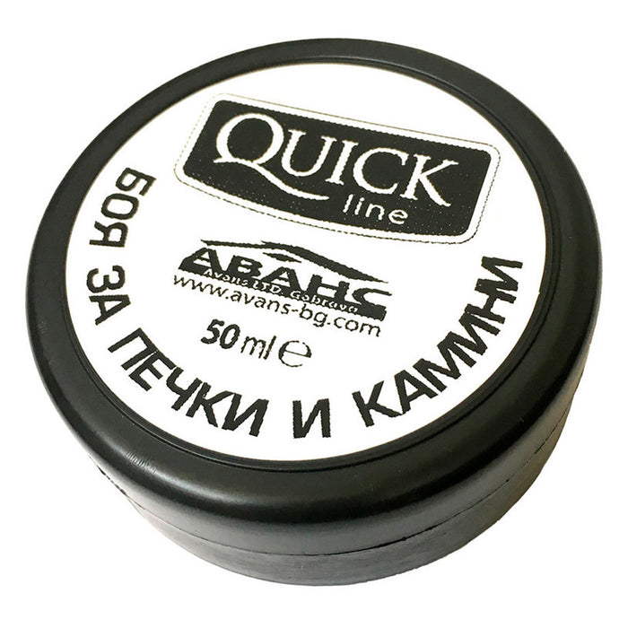 PAINT FOR STOVES AND FIREPLACES QUICK LINE