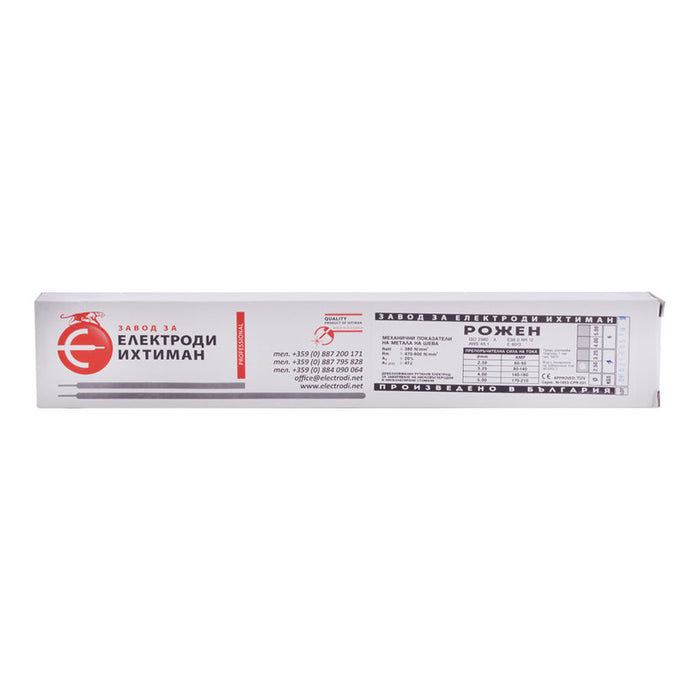 ELECTRODES RUTILE Ф2.5 X 350 MM ROGEN
