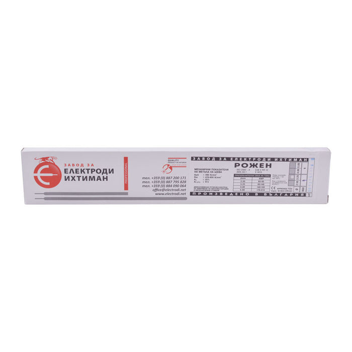 ELECTRODES RUTILE F3.2 X 350 MM ROGEN