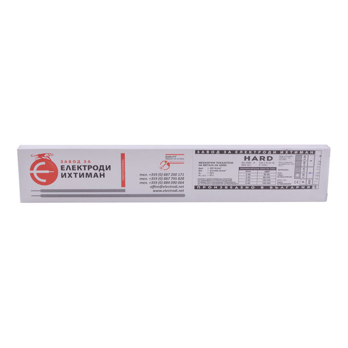 ELECTRODES BASIC F2.5 X 350 MM HARD