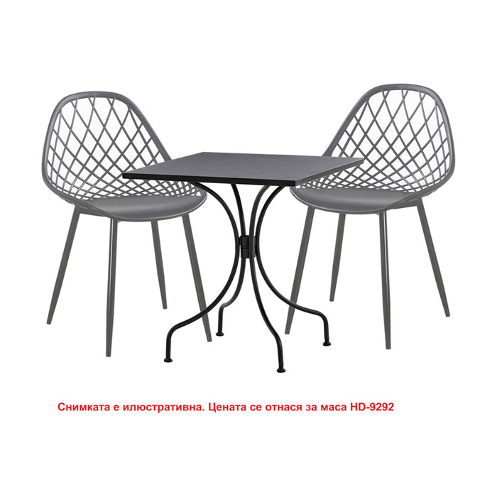 GARDEN TABLE 70X70X73CM HD-9292