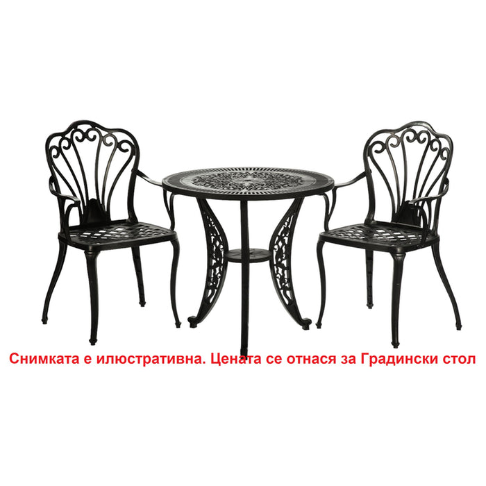 GARDEN CHAIR 43X50XH91CM HD-10445