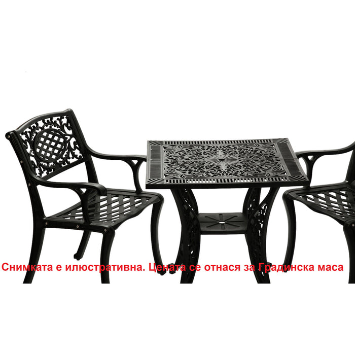 GARDEN TABLE 75X75X72CM HD-10442