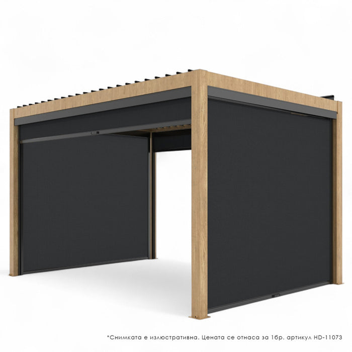 MOTORIZED PERGOLA AWNING 320X218CM HD-11073