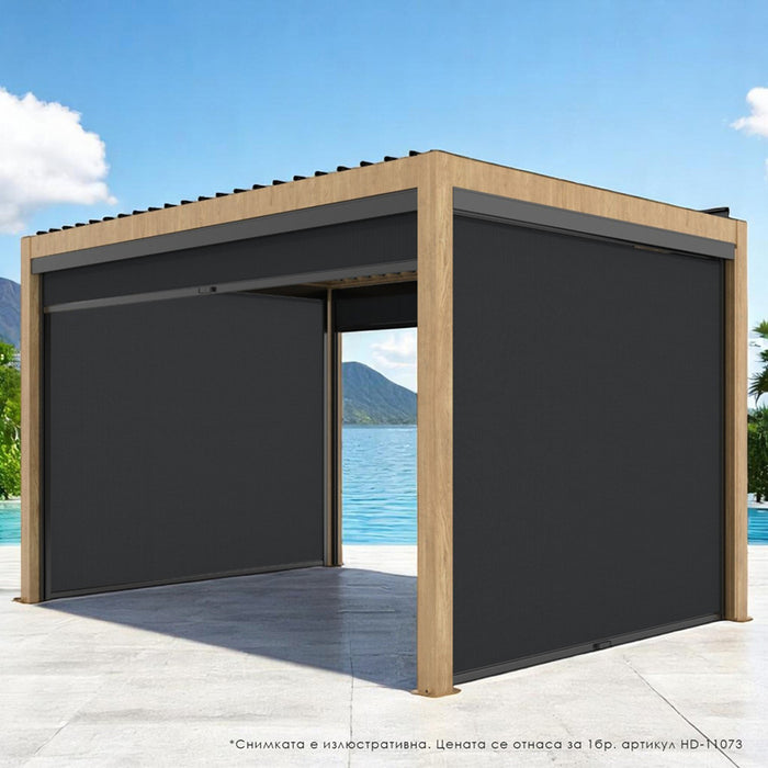 MOTORIZED PERGOLA AWNING 320X218CM HD-11073