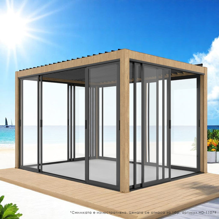 GLASS SIDE FOR PERGOLA 270X238CM HD-11079