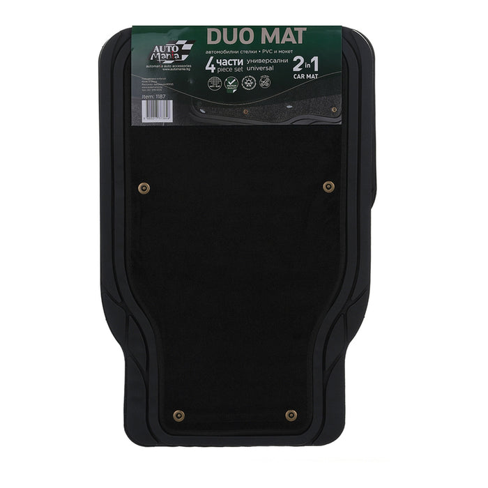 DUO MAT CAR MATS