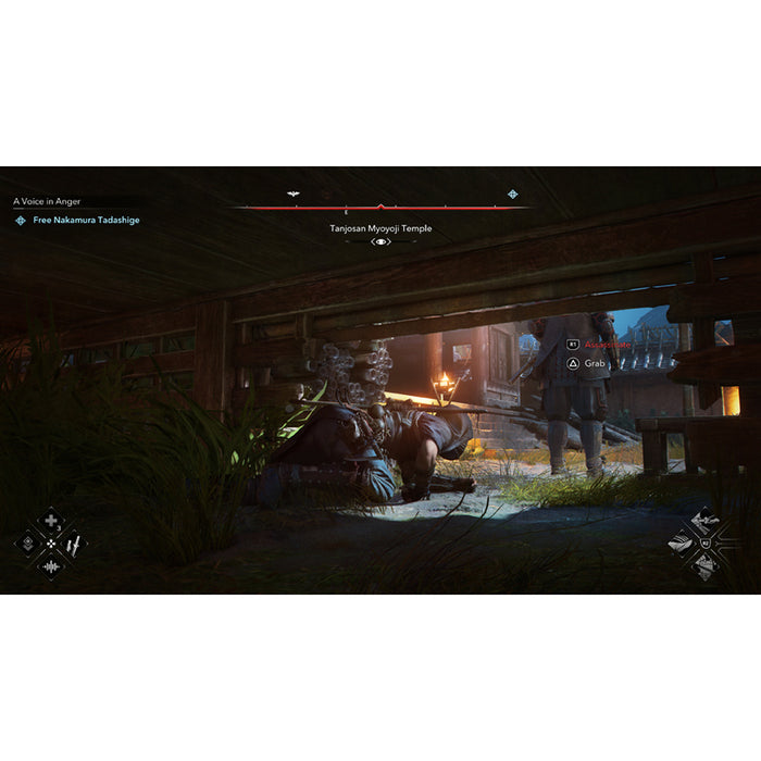Assassin's Creed Shadows Game (PS5)