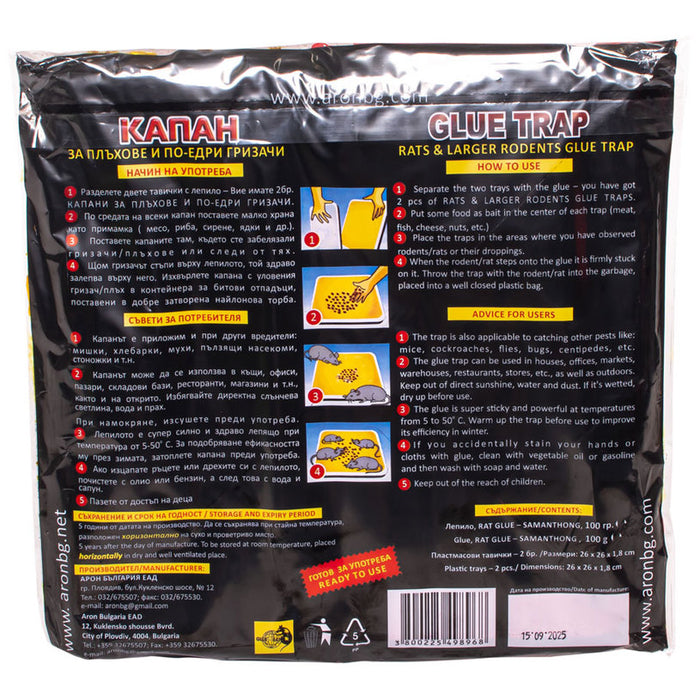TRAP FOR MICE AND RATS