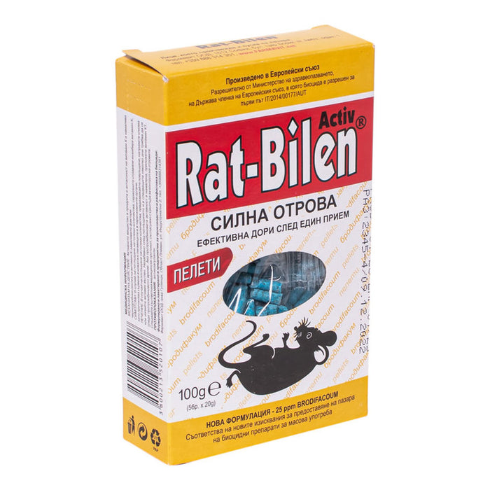 BAIT FOR RODENTS RAT-BILL ACTIVE