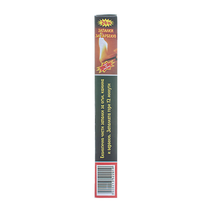 LIGHTERS FOR STOVES AND BARBECUES