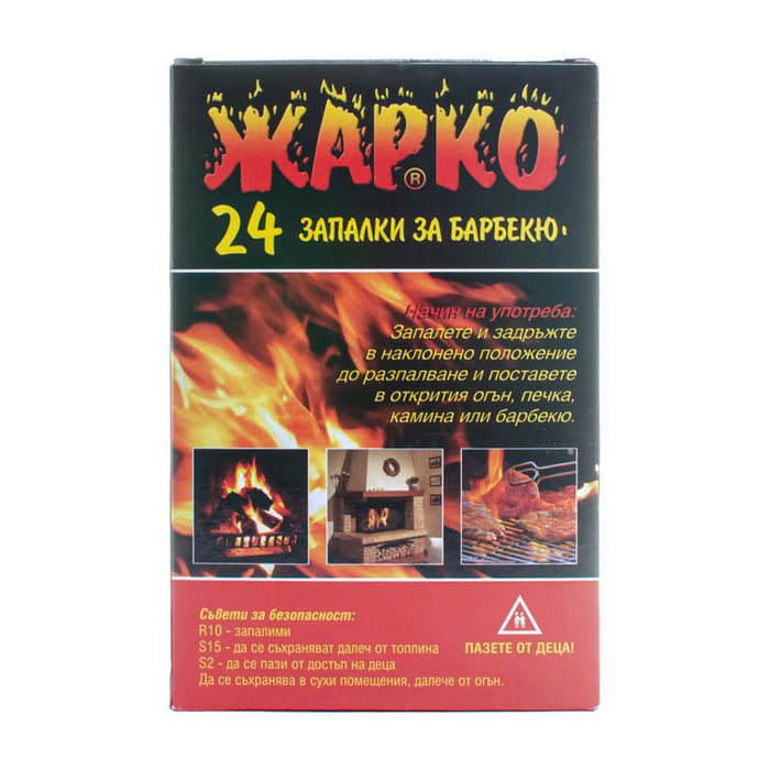 LIGHTERS FOR STOVES AND BARBECUES