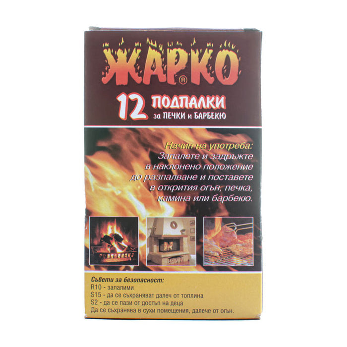LIGHTERS FOR STOVES AND BARBECUES