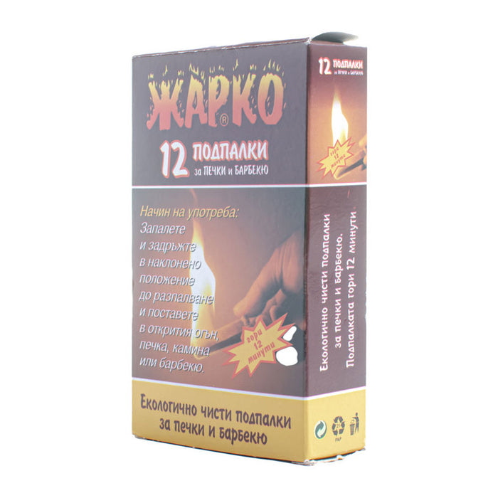 LIGHTERS FOR STOVES AND BARBECUES