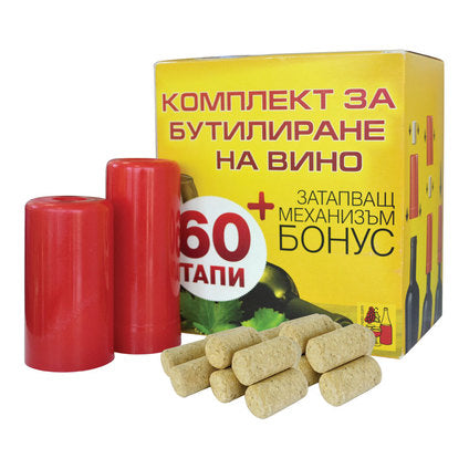CORKS WITH MECHANISM 34157