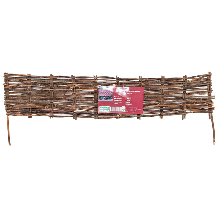 DECORATIVE FENCE WINNED WILLOW 35X100CM 12A001