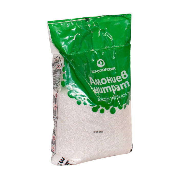 AMMONIUM NITRATE 3KG