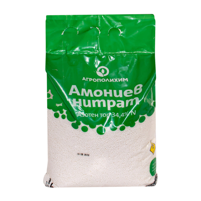 AMMONIUM NITRATE 3KG