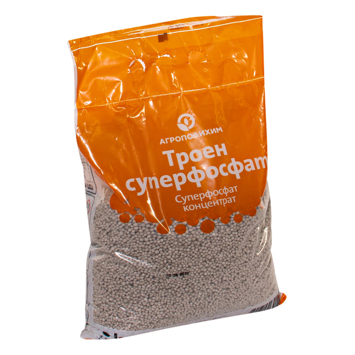 TRIPLE SUPERPHOSPHATE 3KG