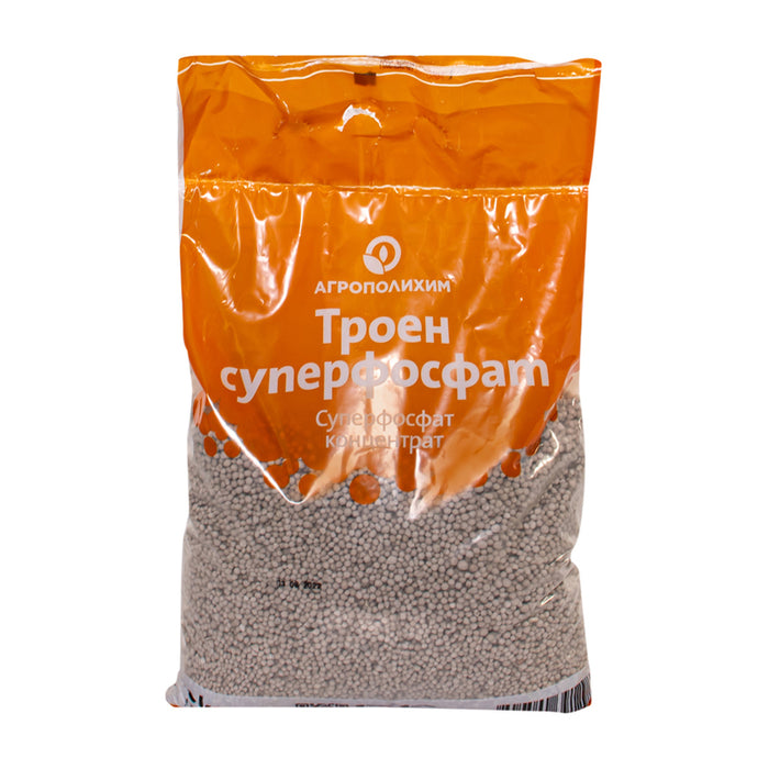 TRIPLE SUPERPHOSPHATE 3KG