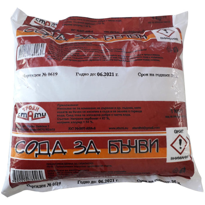 BARREL SODA 1KG